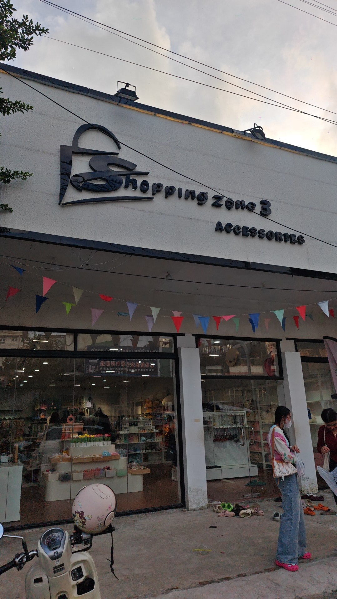 Shopping Zone3 Kps